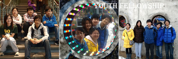 Youth Field Trip 2013